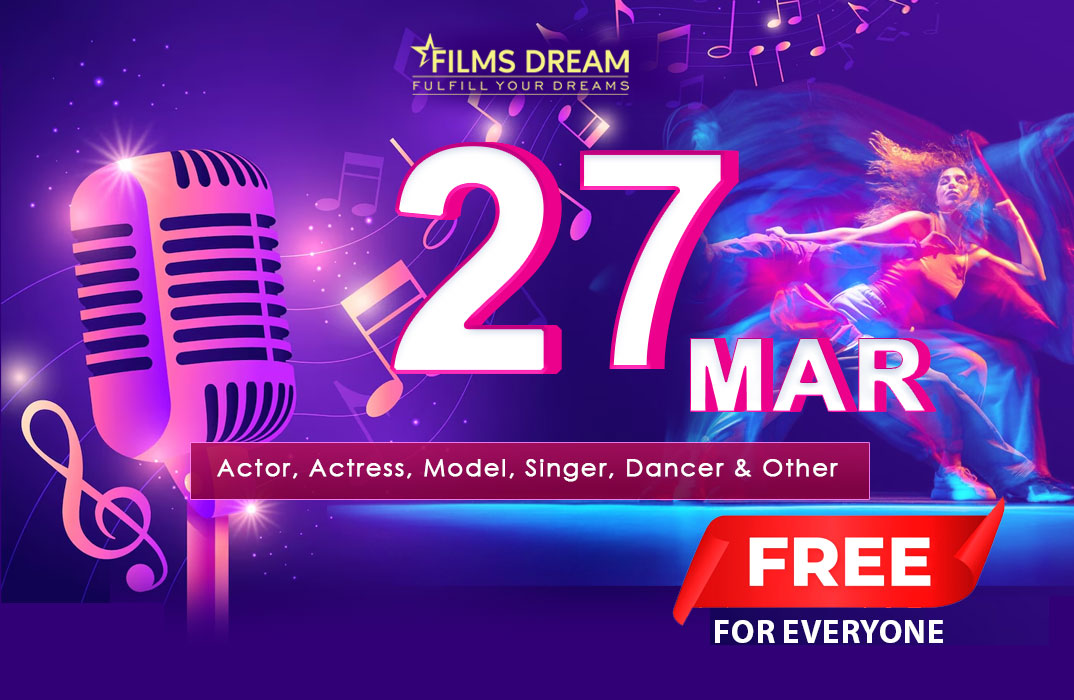 Show Your Talent And Win Big Rewards#5